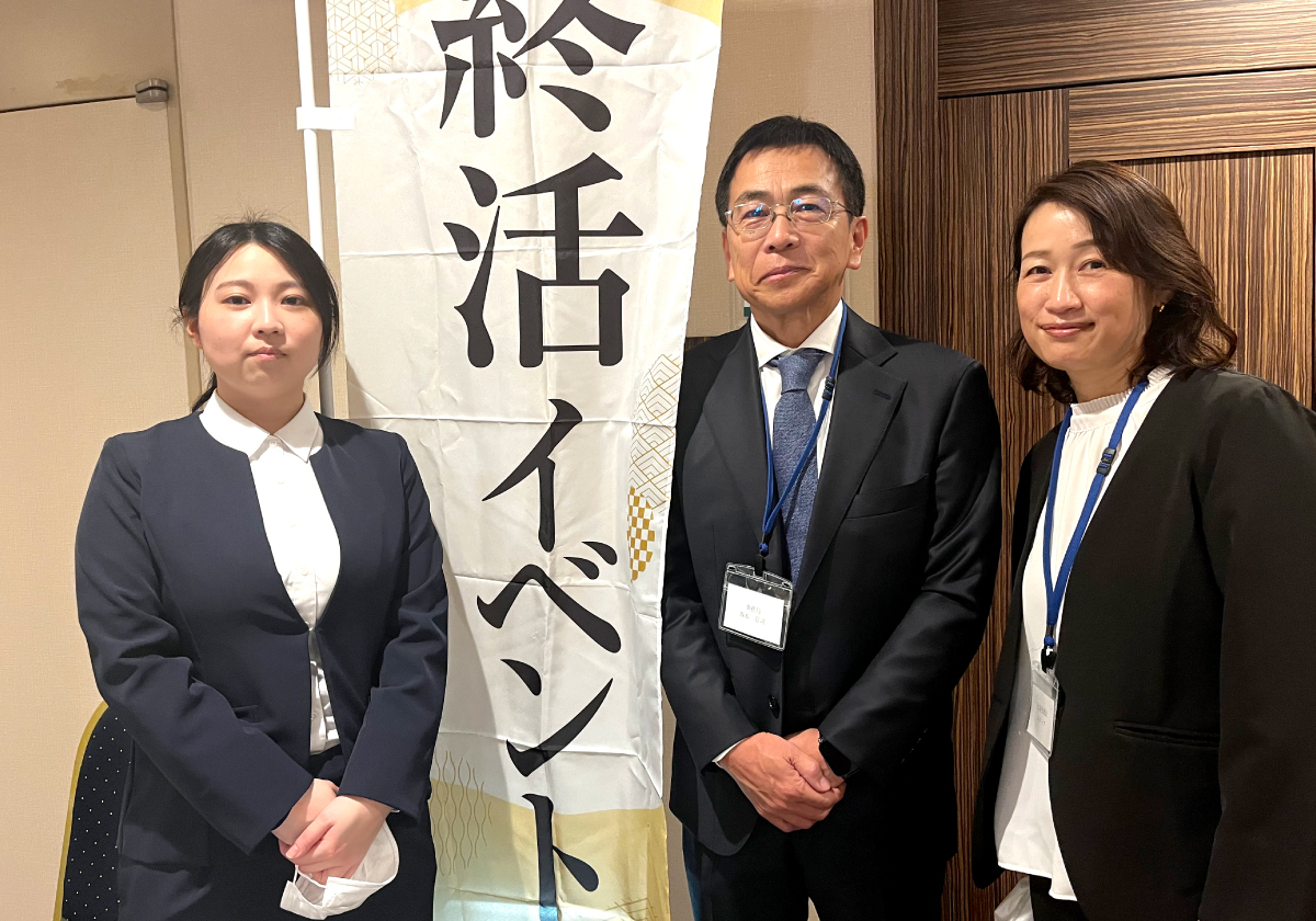 img-終活イベント