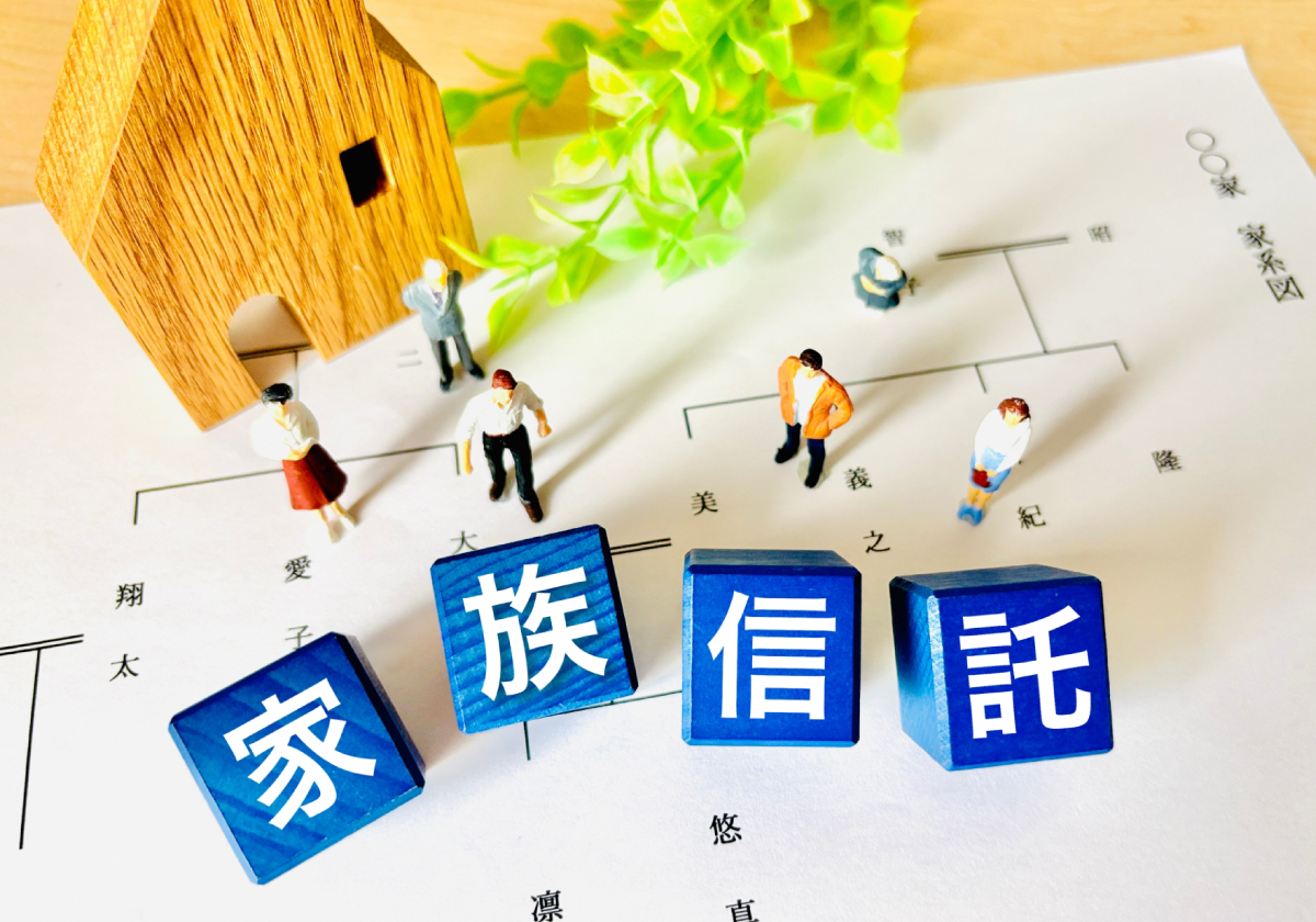 コラム-家族信託