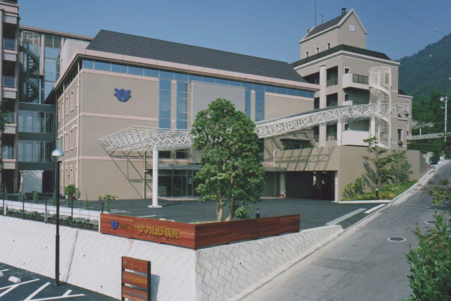 ナカムラ病院_img-1